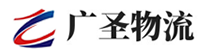 泉州到闽清县物流公司